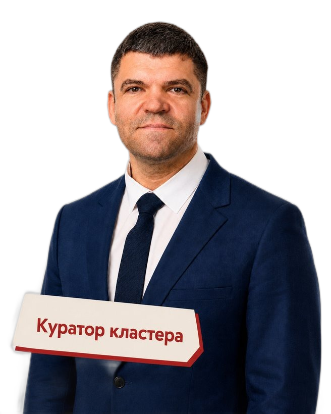 Игорь Алексеевич Бакин