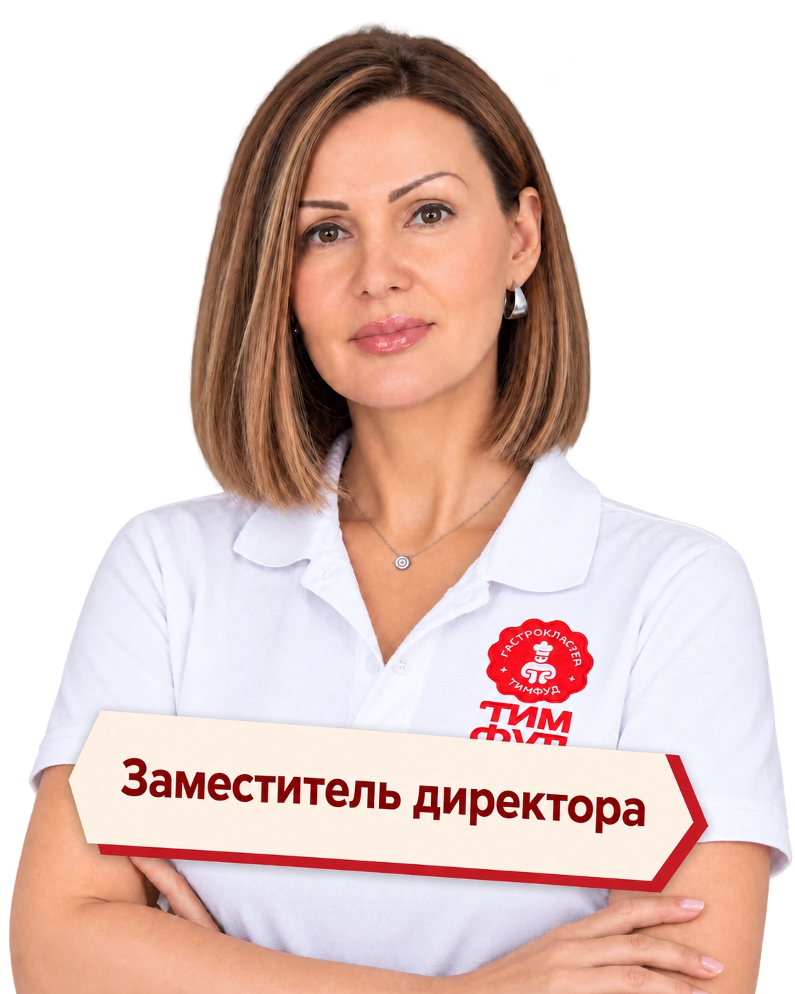 Анастасия Ситникова