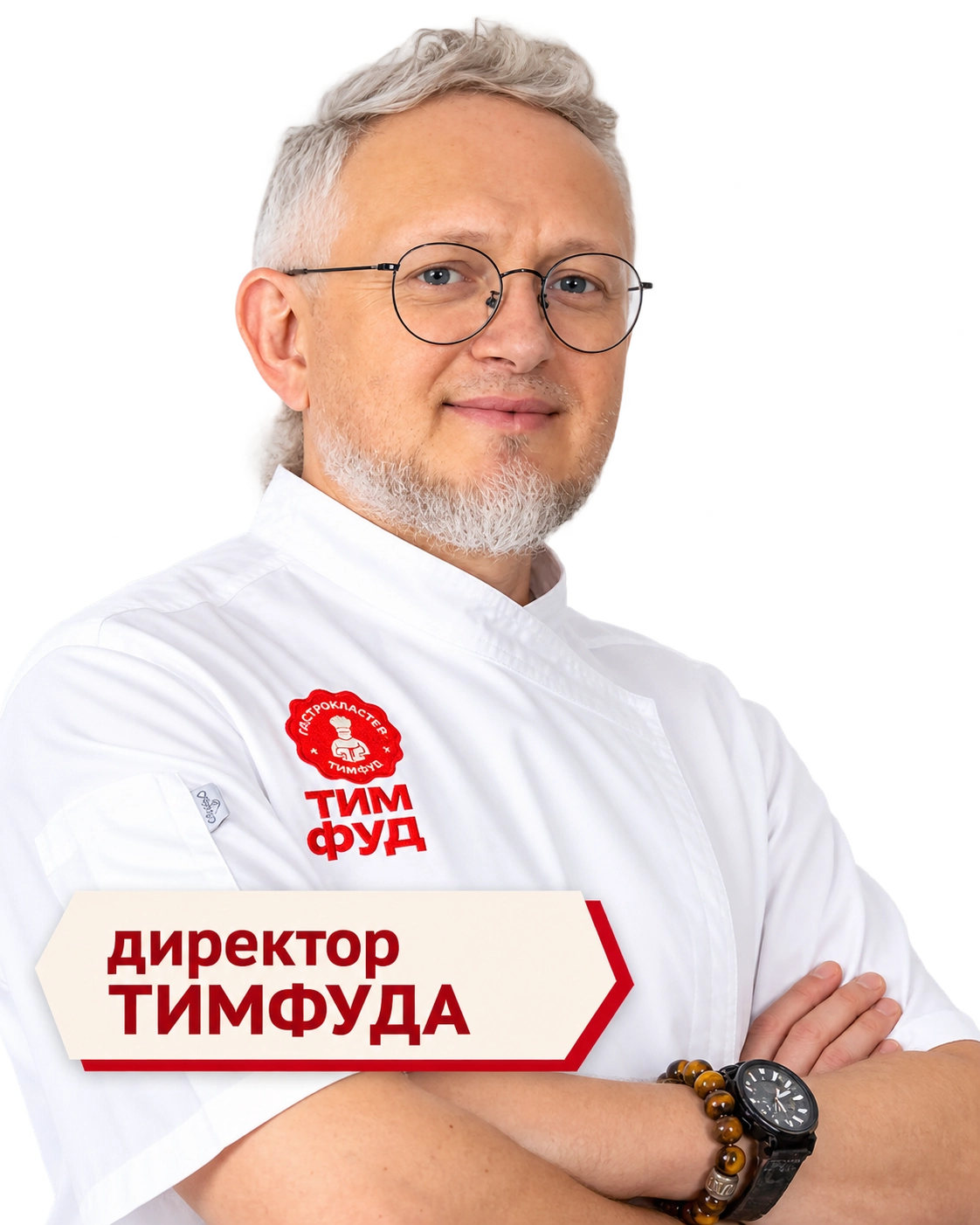 Денис Александрович Перевоз